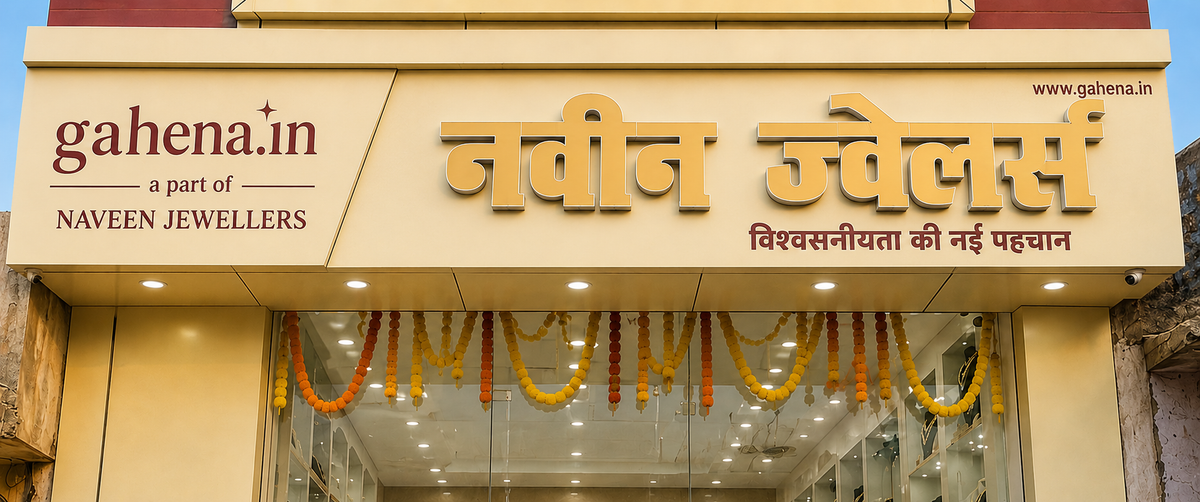 Naveen Jewellers collection
