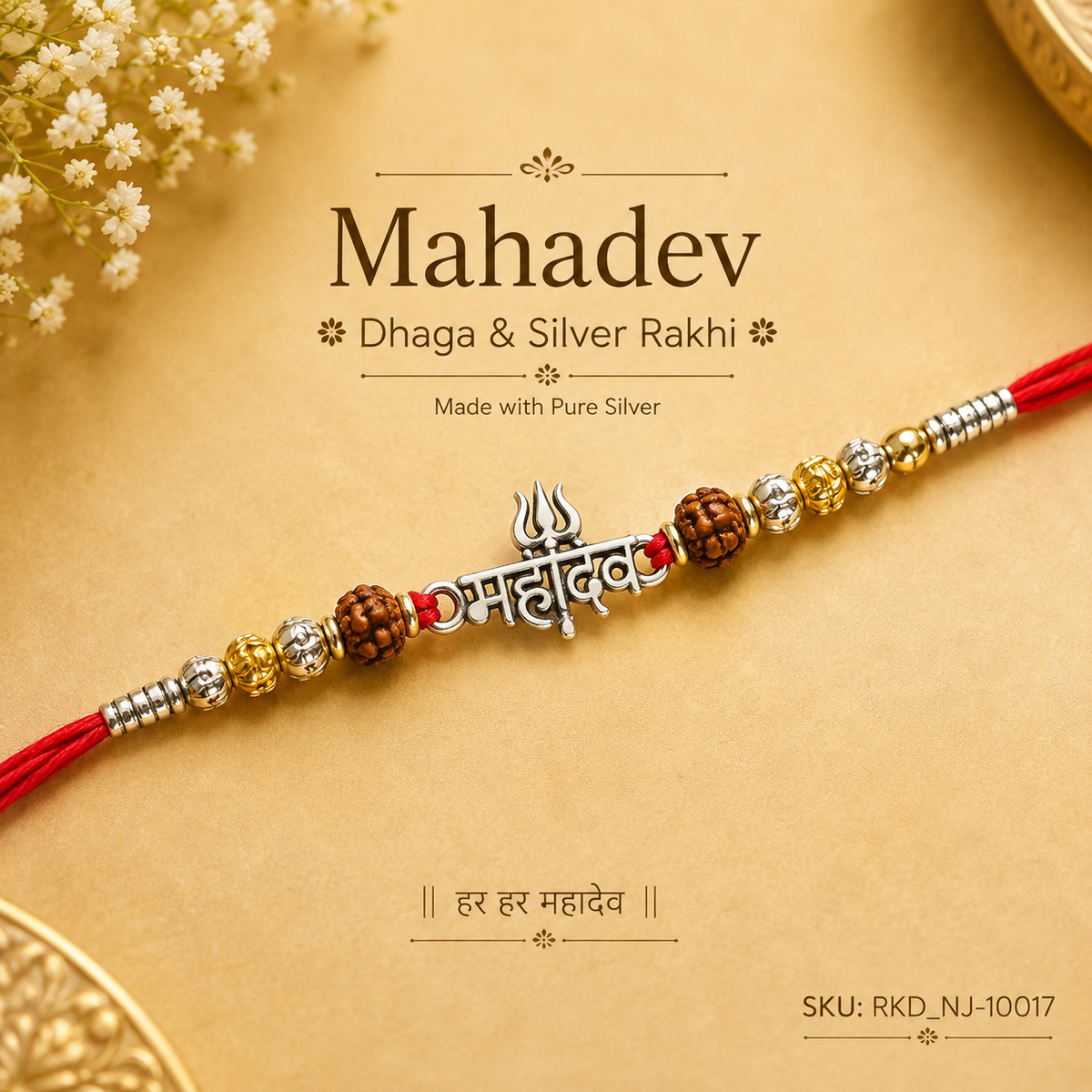 Mahadev Dhaga & Silver Rakhi