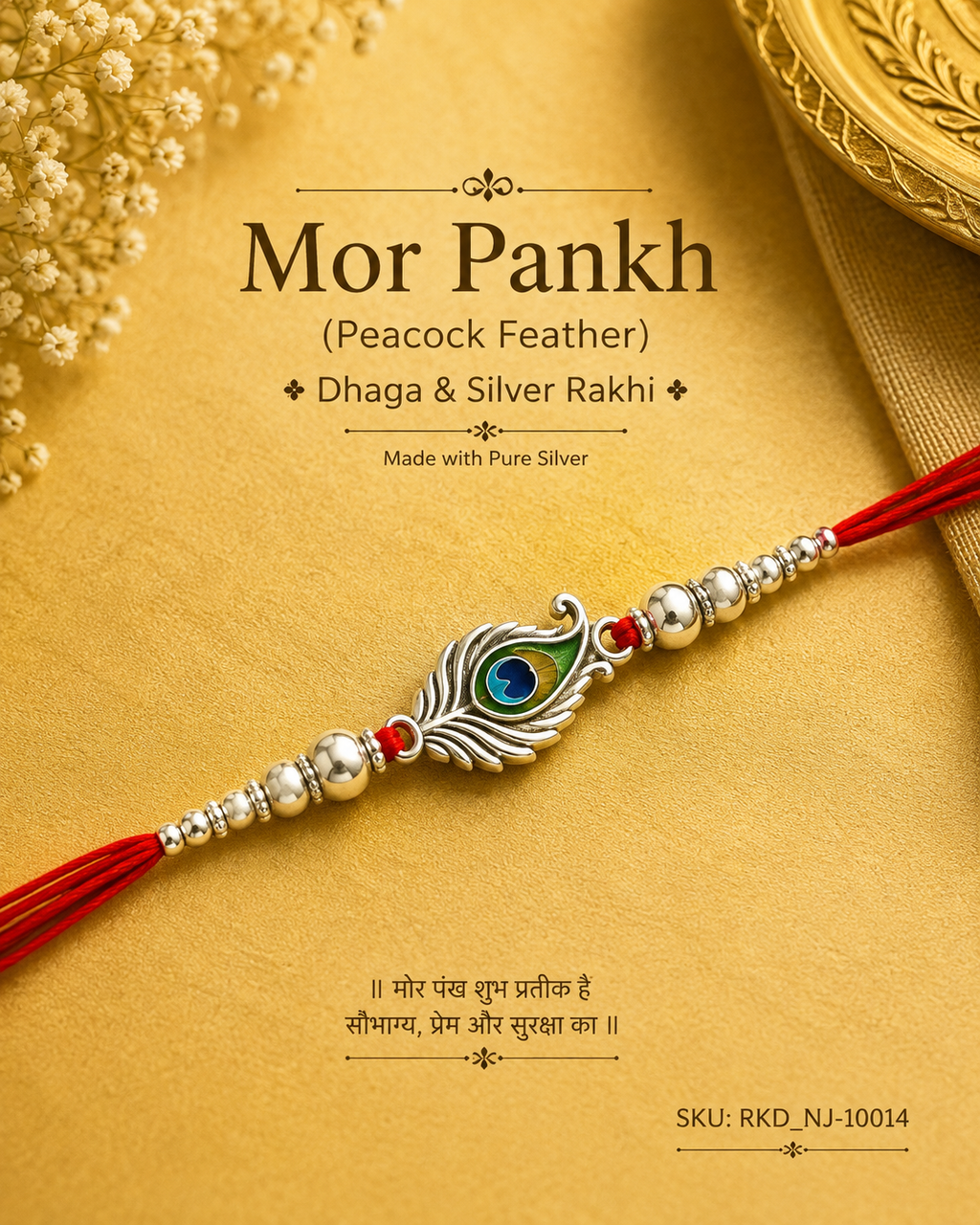 Mor Pankh Dhaga & Silver Rakhi