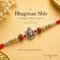 Bhagwan Shiv Dhaga & Silver Rakhi