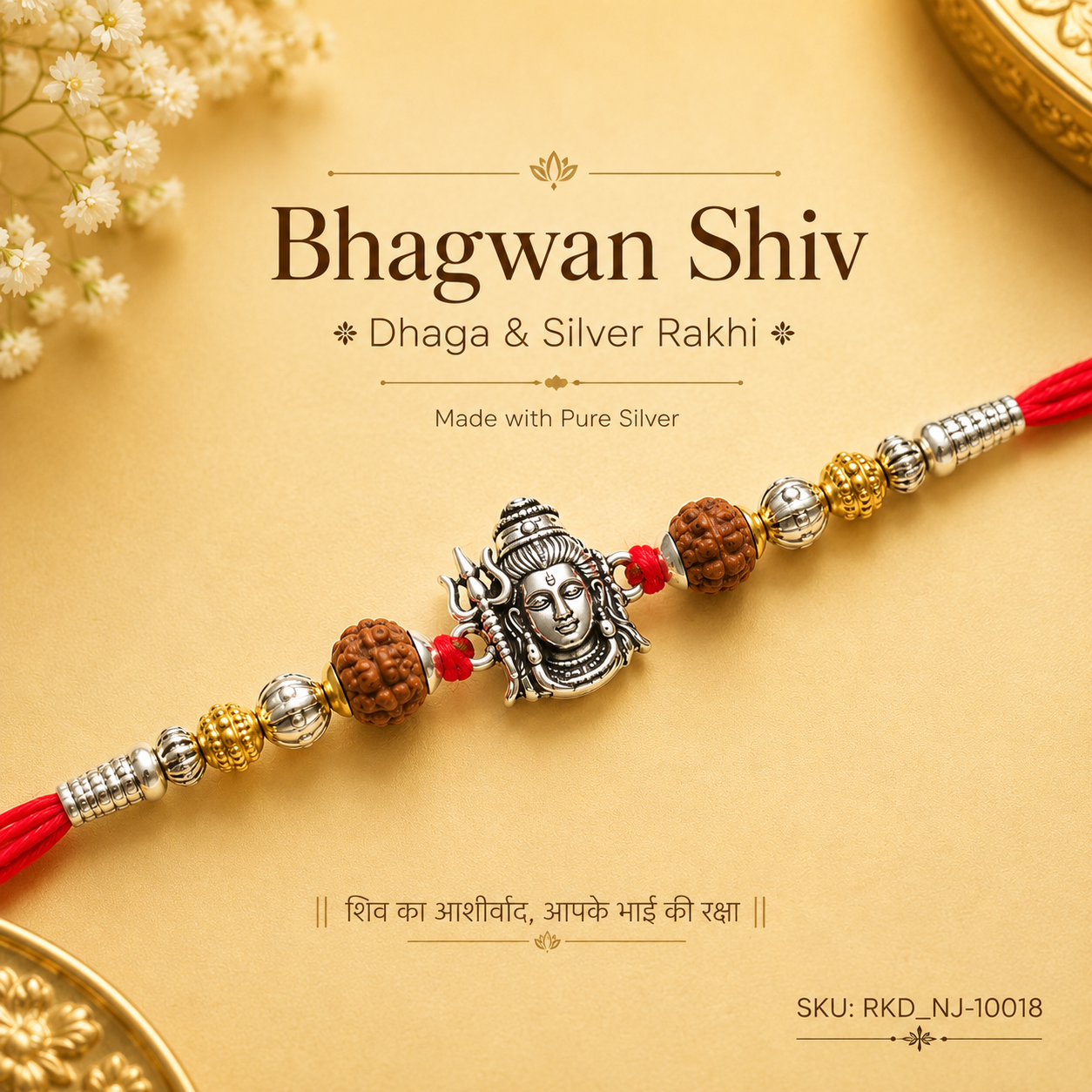 Bhagwan Shiv Dhaga & Silver Rakhi